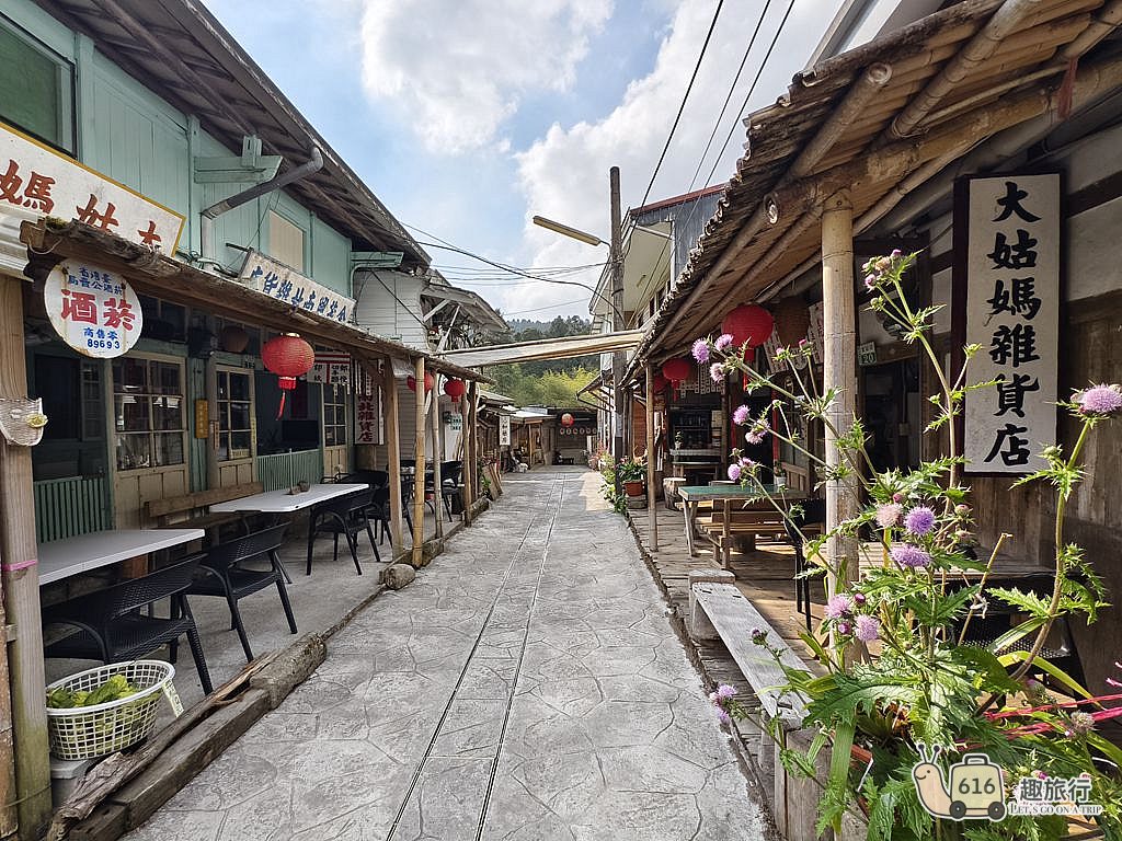 奮起湖景點老老街